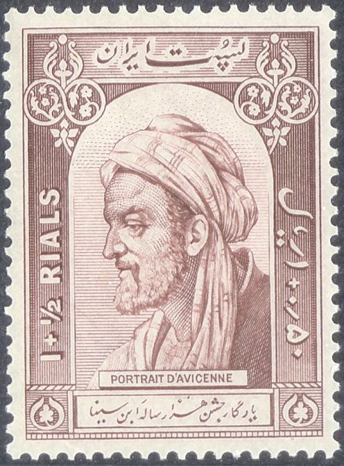 Avicenna (Ibn Sina)