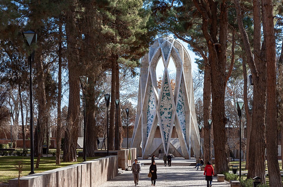 Omar Khayyam