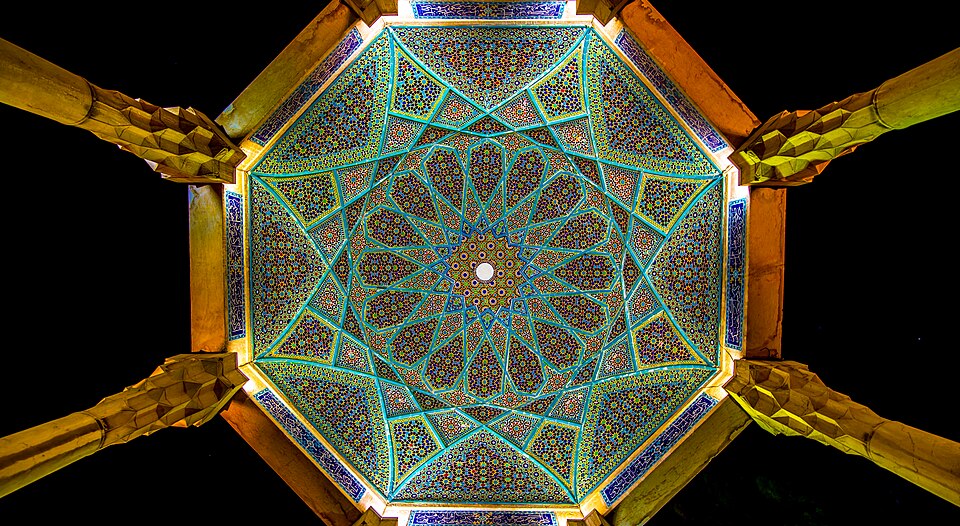 Hafez of Shiraz